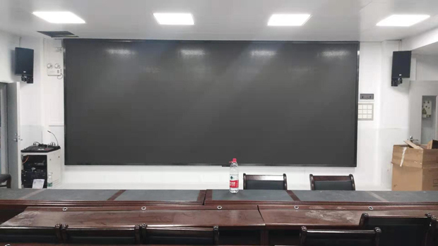 龙江会议室屏