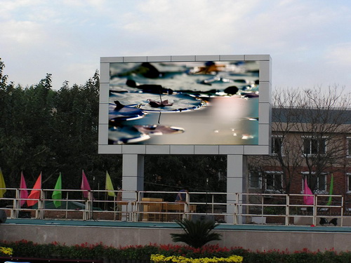香洲路边广告LED显示屏
