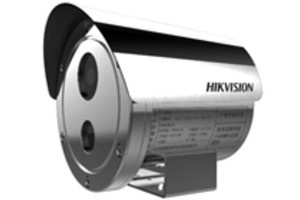 海康威视DS-2XE6222F-IS防爆摄像头